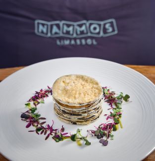 NAMMOS Limassol