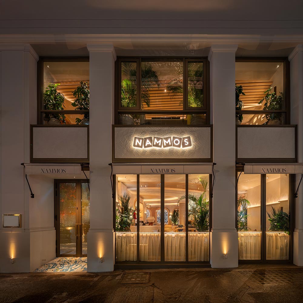NAMMOS London